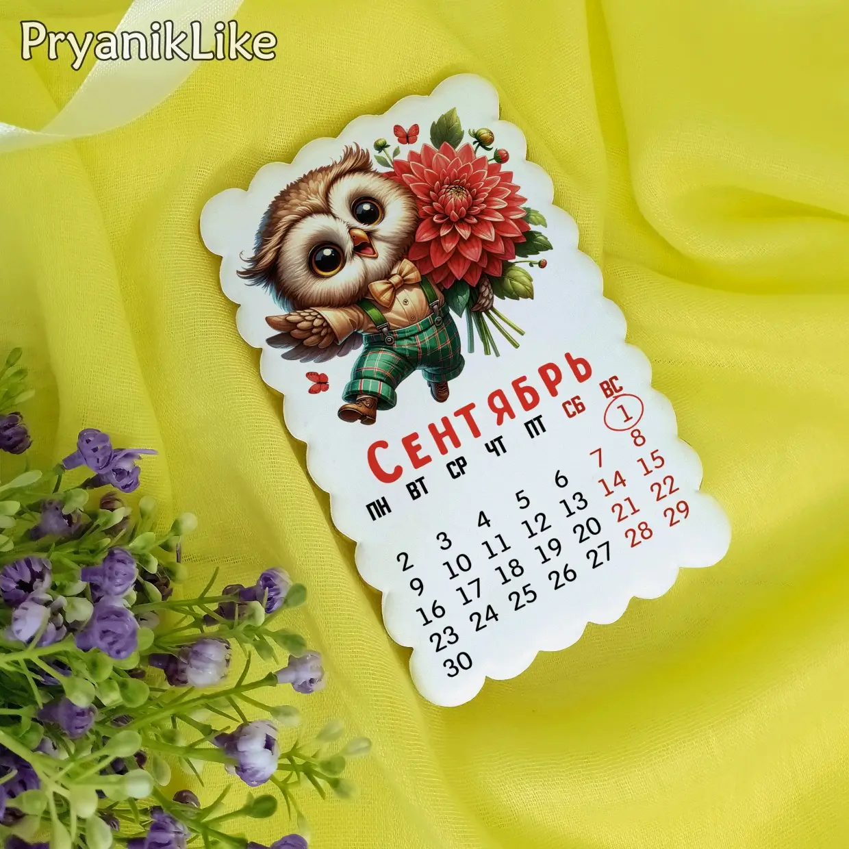 (2024) Календари с совами